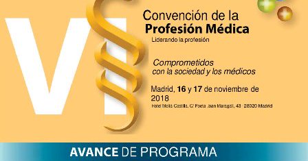 La OMC celebrará en noviembre la VI Convención de la Profesión Médica.