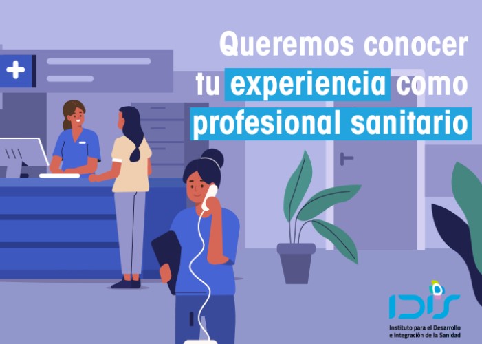 ¿TRABAJAS EN LA SANIDAD PRIVADA? QUEREMOS CONOCER TU EXPERIENCIA A TRAVÉS DE ESTA ENCUESTA.