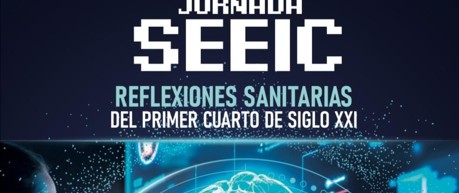 EL COLEGIO DE MÉDICOS SERÁ LA SEDE DE LA JORNADA DE LA SEEIC SOBRE INNOVACIÓN TECNOLÓGICA EN EL ÁMBITO SANITARIO.