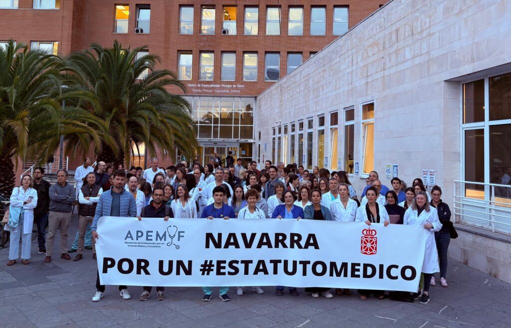 COMUNICADO EN APOYO A LAS JORNADAS DE HUELGA NACIONAL CONTRA EL BORRADOR DE ESTATUTO MARCO DEL MINISTERIO